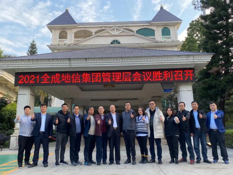 ȫ�ɵ�����K���Y(ji��)