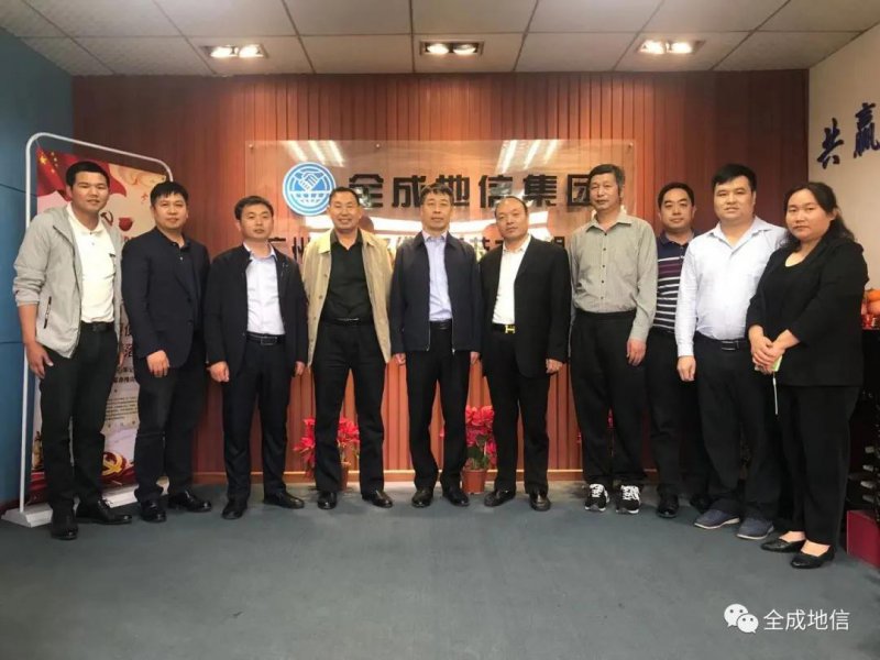 �л����|(zh��)�Vɽ���ֺ��ϵ��|(zh��)���cȫ�ɵ��ż��F(tu��n)������(hu��)