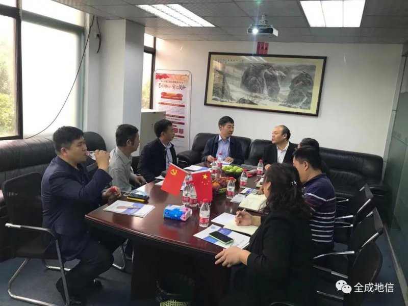 �л����|(zh��)�Vɽ���ֺ��ϵ��|(zh��)���cȫ�ɵ��ż��F(tu��n)������(hu��)