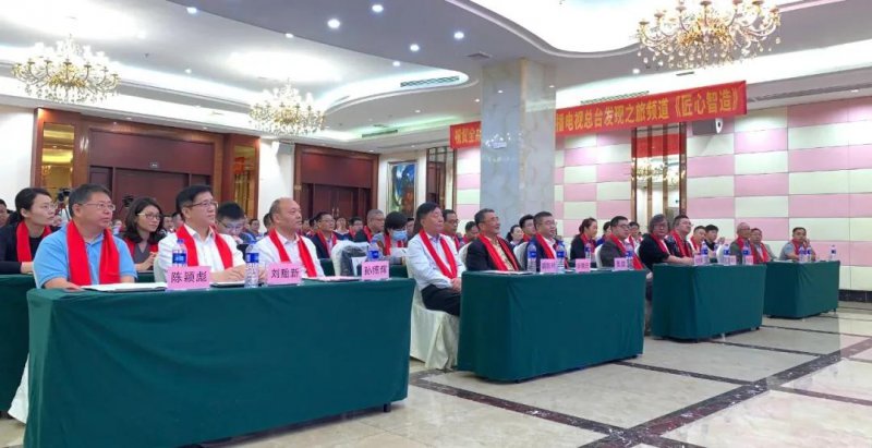 ��ҕ���������졷ȫ�ɵ��ż��F(tu��n)�o(j��)�Ƭ�_�C(j��)