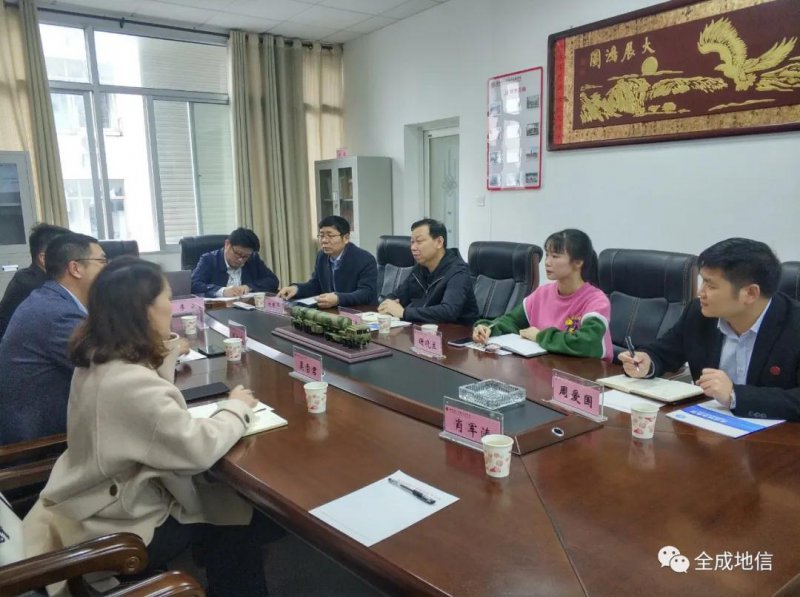 ���L���χ������I(y��)�I(y��)���g(sh��)�W(xu��)Ժ����ͬ̽ӑУ�����֮·