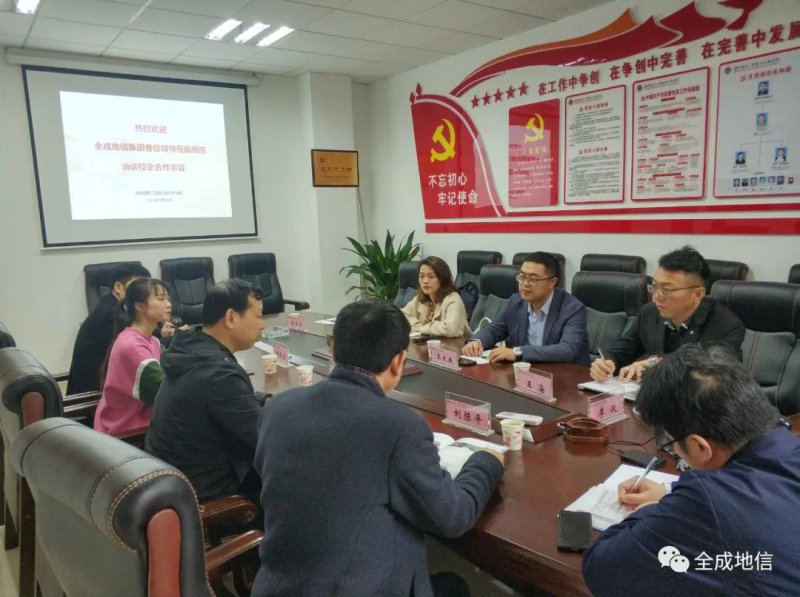 ���L���χ������I(y��)�I(y��)���g(sh��)�W(xu��)Ժ����ͬ̽ӑУ�����֮·