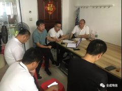 ���F�I�������Ŀһ�����F(xi��n)���k���������c�Ŀ�����������M